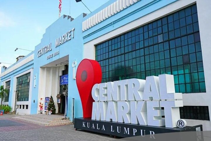 中央市场 Central Market