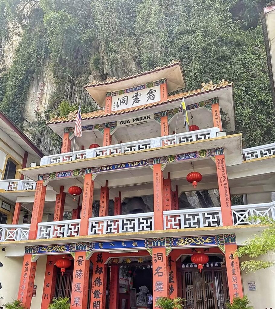 怡保自由行景点推荐：霹雳洞