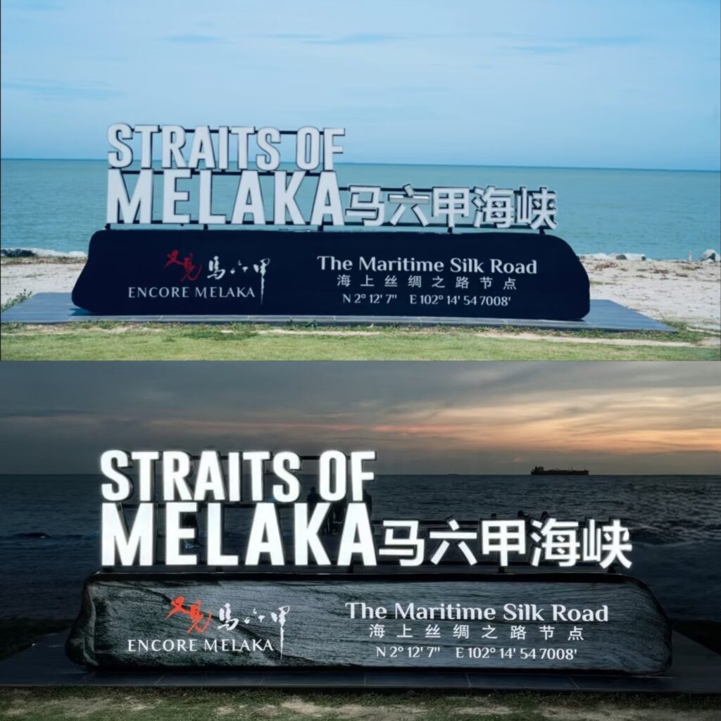 「世界著名航道马六甲海峡，欣赏海天一色的风光」