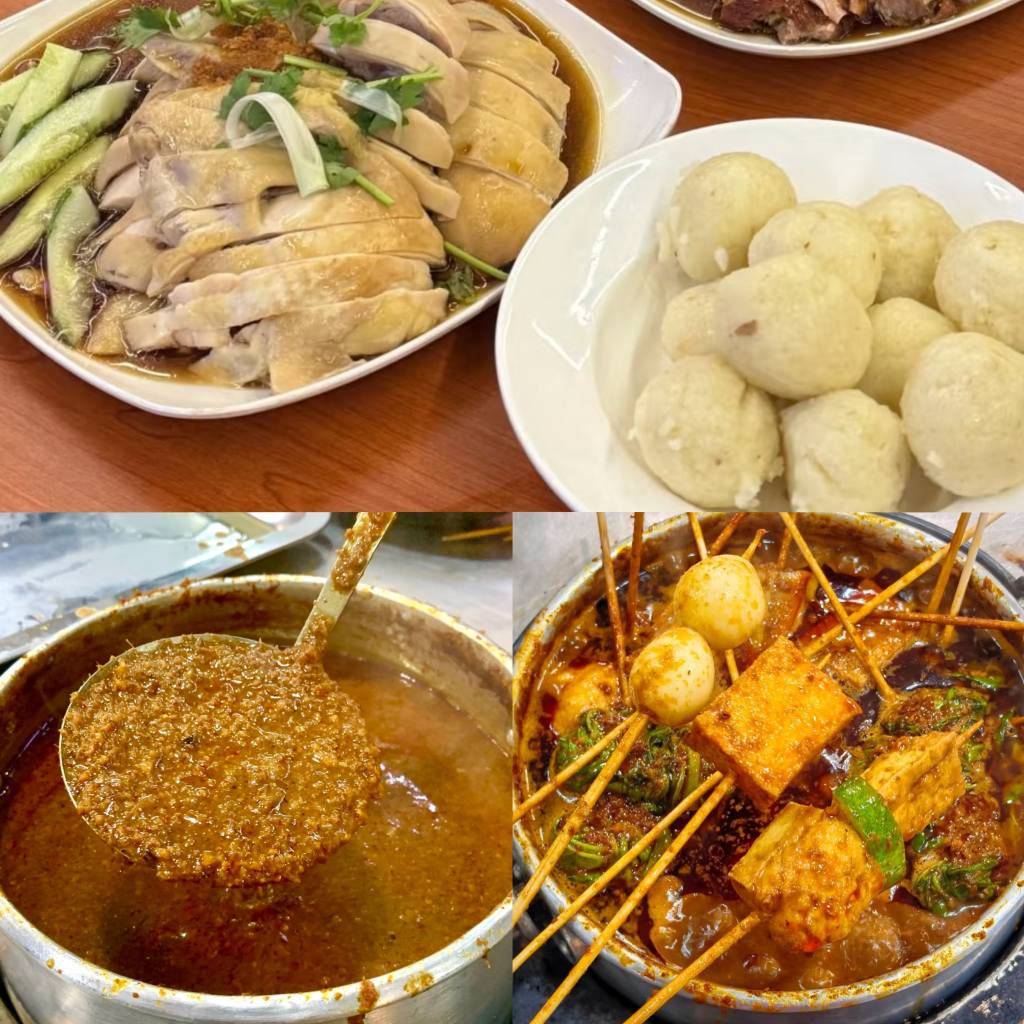 「马六甲鸡饭粒 Chicken Rice Balls，特色传统美食」「马六甲必吃美食，沙爹酱火锅串串」